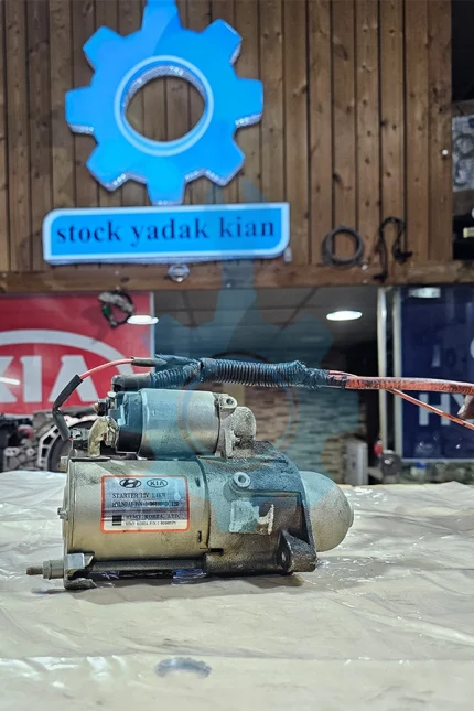 استارت استوک کیا کارنیوال