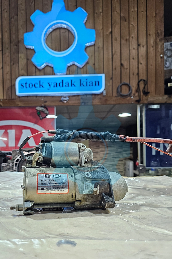 استارت استوک کیا کارنیوال استارت استوک کیا کارنیوال